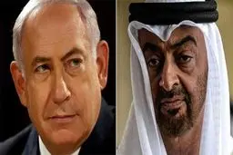 امیر عبداللهیان : سازش امارات با جنایتکاران صهیونیست نمایشی کودکانه بود