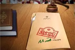 شب نشینی به جای محاکمه/ ۴ نکته در مورد رفع حصر غیر رسمی مهدی کروبی