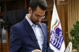 مشکلات اینترنت را گزارش دهید