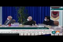 فیلم: آموزش برای دانش آموزان به معنای واقعی باید رایگان باشد
