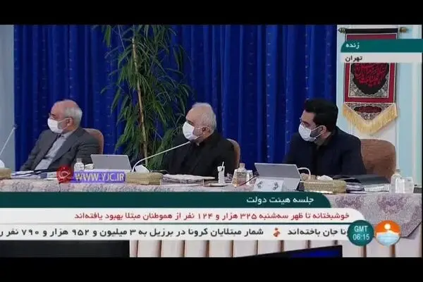 فیلم: آموزش برای دانش آموزان به معنای واقعی باید رایگان باشد