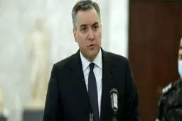 آغاز به کار نخست‌وزیر مکلف لبنان برای تشکیل کابینه جدید