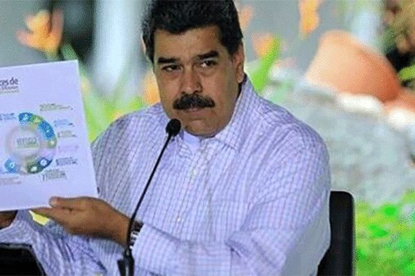 مادورو گامی دیگر در جهت صادرات برداشت