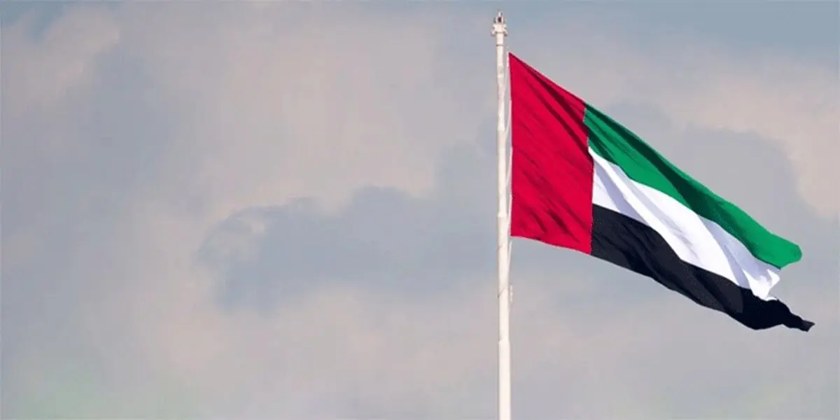 امارات خیانت خود را از حیفا شروع کرد