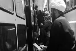 روضه‌ی قطار