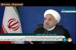 فیلم: روحانی: صدا و سیما نگرانی والدین را برطرف کند