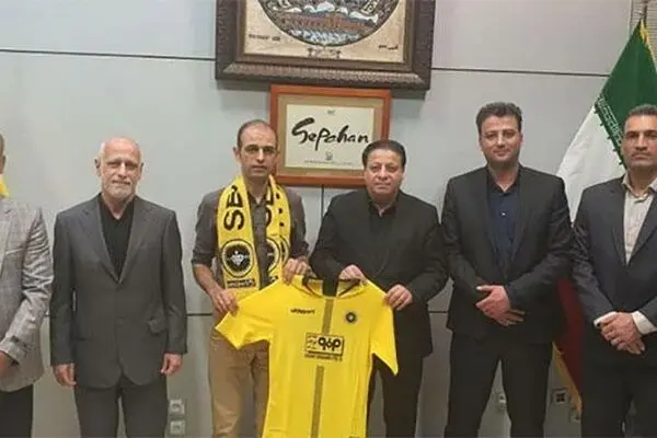 محرم نویدکیا با قراردادی ‎۳ ساله سرمربی سپاهان شد