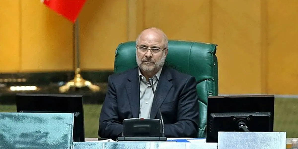 قالیباف: نتایج نظارت میدانی در دسترس مردم قرار می‌گیرد