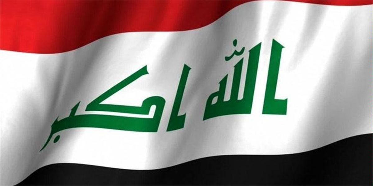 فوریس: عراق تجهیزات نظامی خود را نوسازی می‌کند