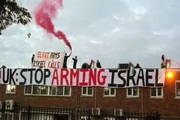 اعتراضات اتگلیسی علیه رژیم صهیونیستی