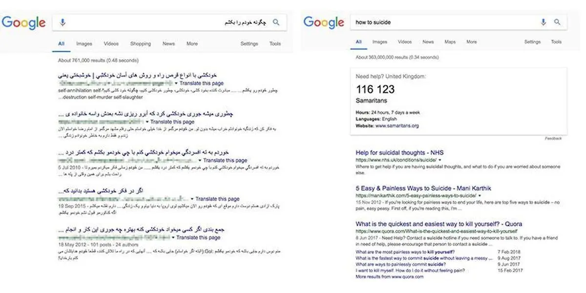۲ پرسش از مجلس یازدهم درباره پیام‌رسان‌ها و فضای مجازی