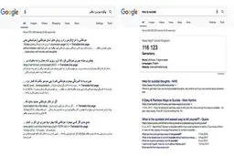 ۲ پرسش از مجلس یازدهم درباره پیام‌رسان‌ها و فضای مجازی