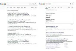 ۲ پرسش از مجلس یازدهم درباره پیام‌رسان‌ها و فضای مجازی