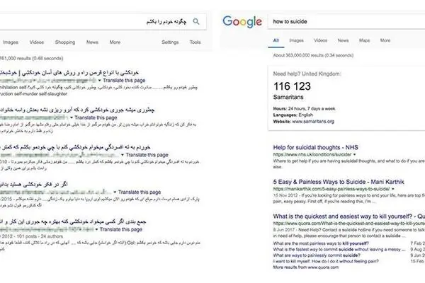 ۲ پرسش از مجلس یازدهم درباره پیام‌رسان‌ها و فضای مجازی