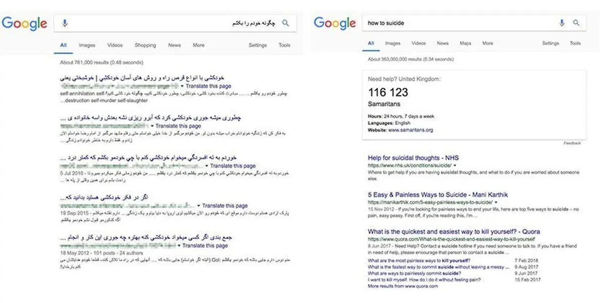 ۲ پرسش از مجلس یازدهم درباره پیام‌رسان‌ها و فضای مجازی