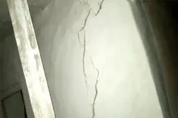 آخرین وضعیت مناطق زلزله‌زده رامیان گلستان