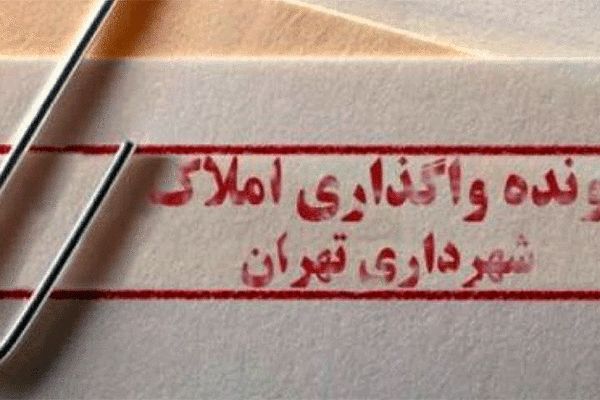 احمد توکلی خطاب به هاشمی: نماینده به شورا می‌فرستم