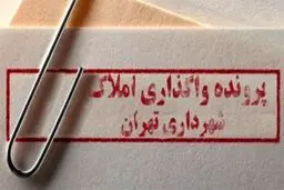 احمد توکلی خطاب به هاشمی: نماینده به شورا می‌فرستم