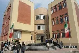 عدالت آموزشی و تعارض منافع در آموزش و پرورش