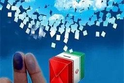 جمعه؛ آغاز مرحله دوم انتخابات مجلس در ۱۱ حوزه