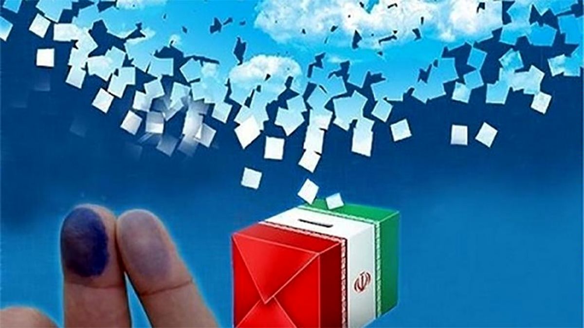 جمعه؛ آغاز مرحله دوم انتخابات مجلس در ۱۱ حوزه