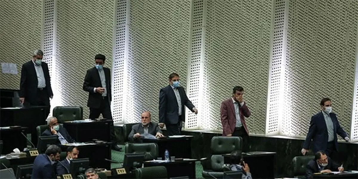 آیا مجلس انقلابی بازی برجام را تمام خواهد کرد؟!