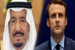 مکرون تلفنی با ملک سلمان گفتگو کرد