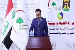 ورود زائران خارجی اربعین به عراق ممنوع است