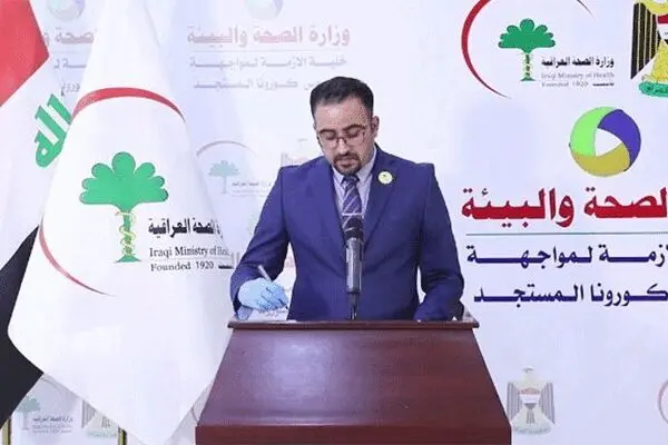 ورود زائران خارجی اربعین به عراق ممنوع است