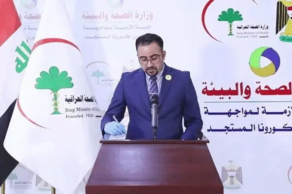 ورود زائران خارجی اربعین به عراق ممنوع است