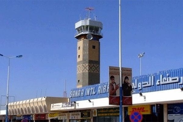 فرودگاه صنعاء از روز چهارشنبه تعطیل می‌شود