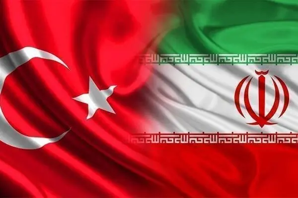تاکید بر همکاری ایران و ترکیه علیه سازمان‌های تروریستی در مرزهای مشترک