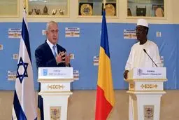 خودشیرینی چاد برای اسرائیل