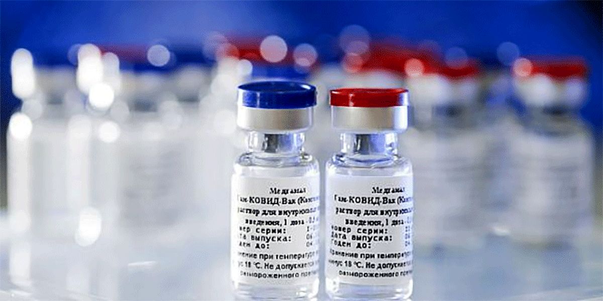 واکسن کرونا از فردا در روسیه توزیع می‌شود