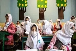 آیا با وجود کرونا بچه‌هایمان مدرسه بروند؟