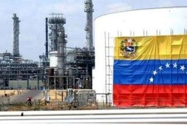 ونزوئلا هویت جاسوس آمریکایی را فاش کرد