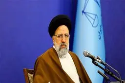 رییسی: بر تفکیک جرایم سیاسی از جرایم امنیتی اصرار دارم