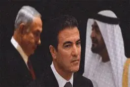 ترس اسرائیل از تغییر قدرت در امارات