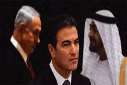 ترس اسرائیل از تغییر قدرت در امارات