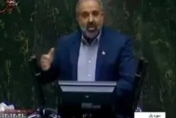 فیلم: سر در ورودی پاستور بنویسید؛ دولت تعطیل است