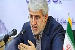 جزئیات برگزاری دادگاه‌های جرم سیاسی