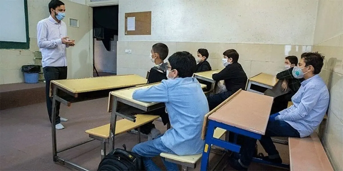 کدام معلمان می‌توانند دورکاری کنند؟
