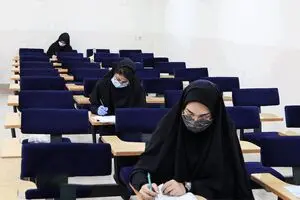 حذف کنکور نظام قدیم از سال ۱۴۰۰؟