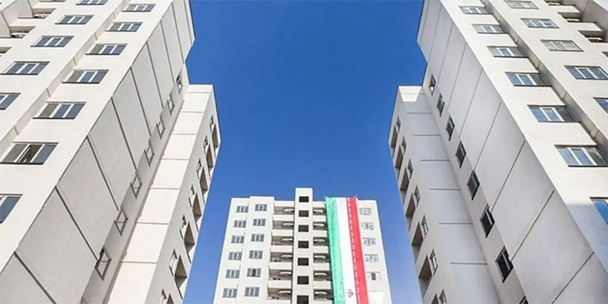 چند واحد مسکونی مهر هنوز نیمه تمام است؟