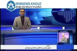 فیلم: به هیچ عنوان به مرز ها مراجعه نکنید