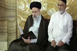 پیام تسلیت رئیس قوه قضاییه برای درگذشت خادم‌ با سابقه‌ رضوی