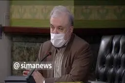 فیلم: خبر مهم وزیر بهداشت درباره تولید و تامین واکسن کرونا