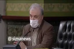 فیلم: خبر مهم وزیر بهداشت درباره تولید و تامین واکسن کرونا