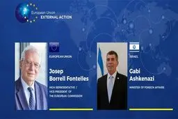 حمایت بدون وقفه «بورل» از سازش امارات و بحرین با اسرائیل