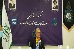 عدم حضور موکب‌های ایرانی در اربعین امسال در کشور عراق